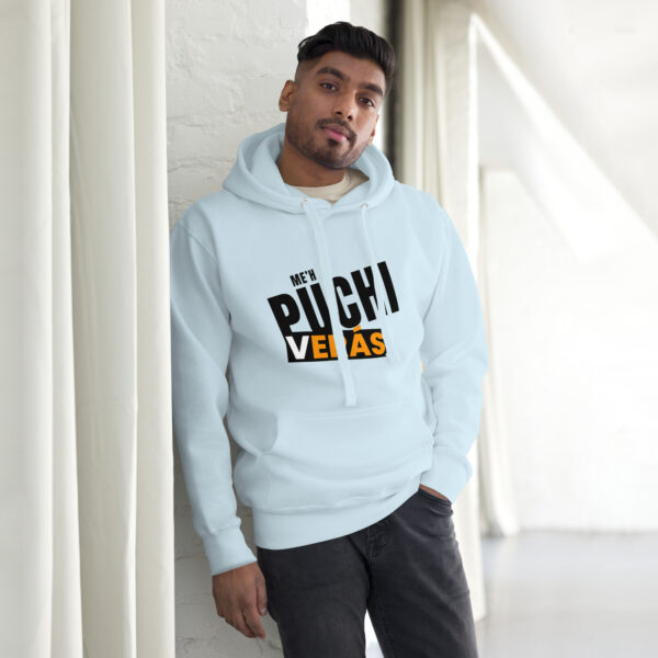 Sudadera Meh Puchi Verás con capucha unisex - Imagen 2